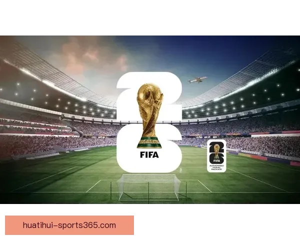 2026世界杯球员联赛分布分析英超占据领先地位